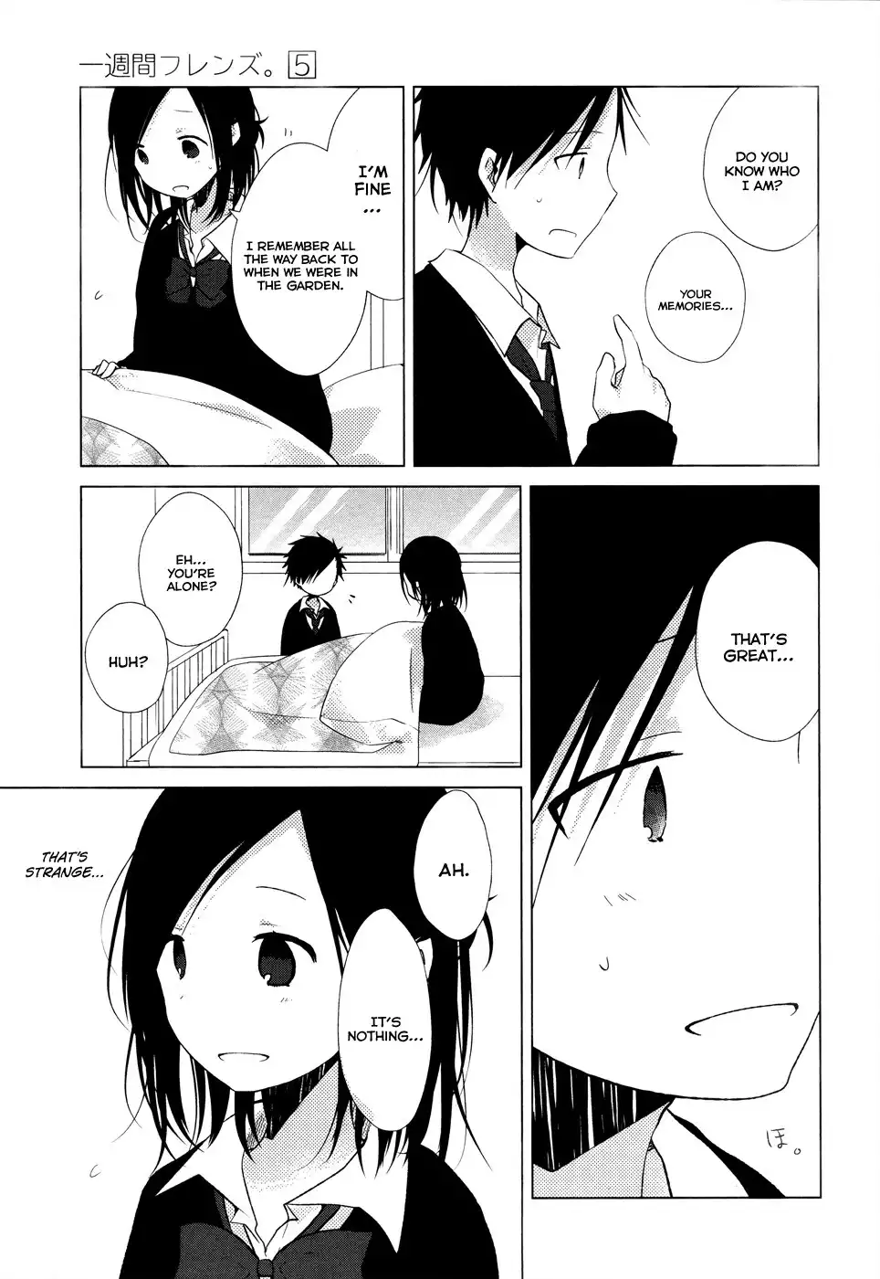 Isshuukan Friends. Chapter 26 25